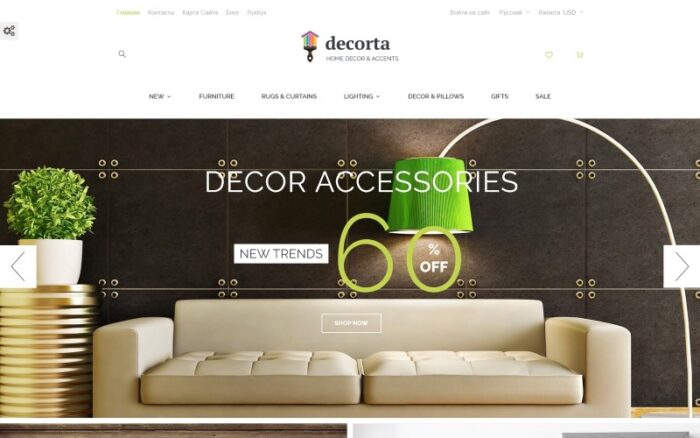 Decorta PrestaShop Theme